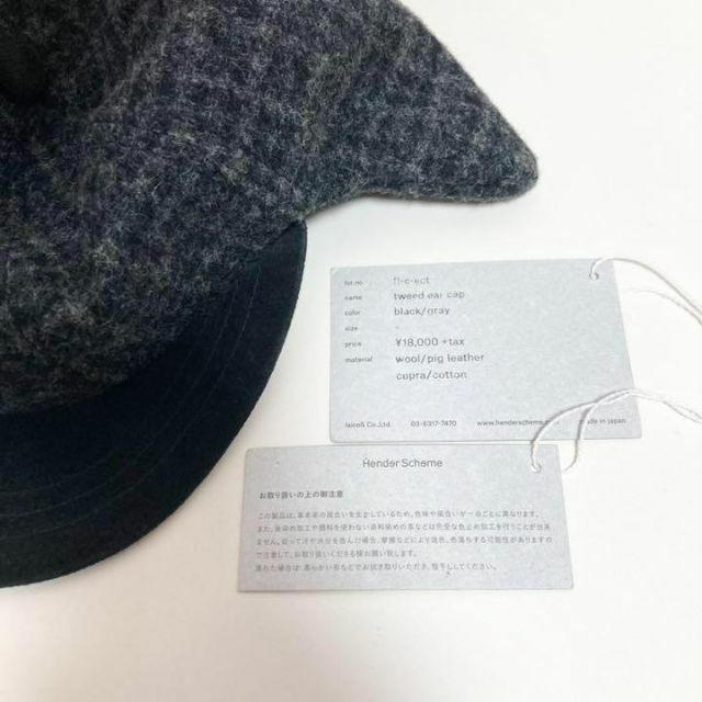 Hender Scheme ツイードイヤーキャップ