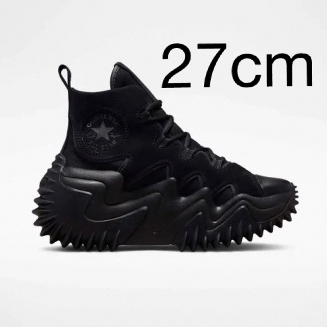 CONVERSE(コンバース)のコンバース ランスターモーション ハイカット 黒 27.0cm CONVERSE メンズの靴/シューズ(スニーカー)の商品写真