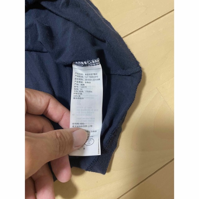 Abercrombie&Fitch(アバクロンビーアンドフィッチ)のAbercrombie&Fitch アバクロ VネックTシャツ メンズのトップス(Tシャツ/カットソー(半袖/袖なし))の商品写真
