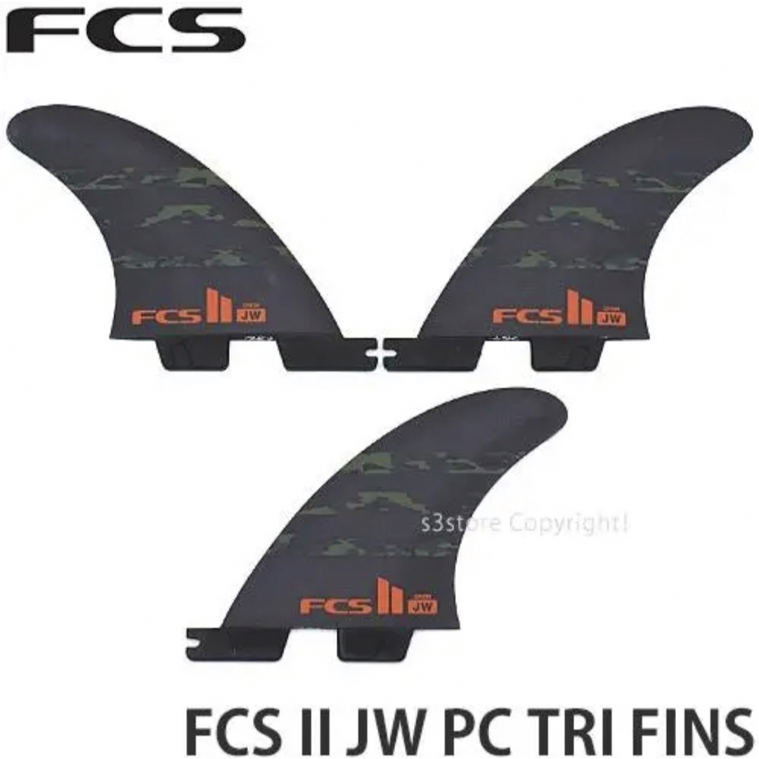 FCS2 FIN  JW PC TRI AirCore  センター ライトフィン