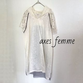 アクシーズファム(axes femme)のaxes femme トップス ロングパーカー 半袖 Mサイズ / USED(パーカー)