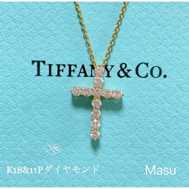 TIFFANY&Co. ティファニークロスダイヤモンドネックレススモールYG ...