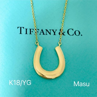Tiffany & Co. - 希少美品TIFFANY&Co. ティファニーホースシュー馬蹄ネックレスK18