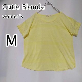 キューティーブロンド Tシャツ(レディース/半袖)の通販 92点 | Cutie