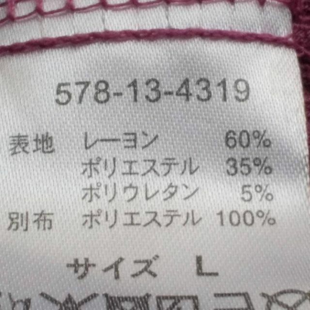 COLZA(コルザ)のC・O・L・Z・A 　レディース　カットソー レディースのトップス(Tシャツ(半袖/袖なし))の商品写真