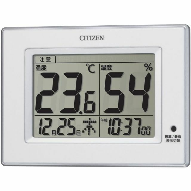 CITIZEN シチズン 温度計 湿度計 時計付き デジタル ライフナビD200