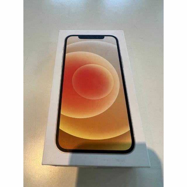 Apple - 極美品 SIMフリー iphone12 64GB バッテリー99%