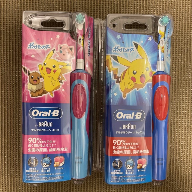 BRAUN(ブラウン)の子供用電動歯ブラシ2本セット　ブラウン　Oral-B  ポケモン キッズ/ベビー/マタニティの洗浄/衛生用品(歯ブラシ/歯みがき用品)の商品写真