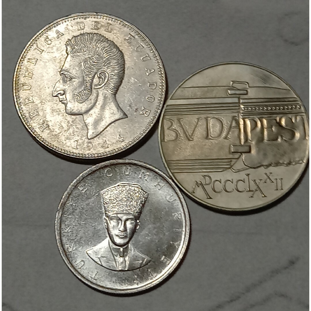トルコ　1970年　エクアドル　1944年　ハンガリー　1972年　銀貨3枚
