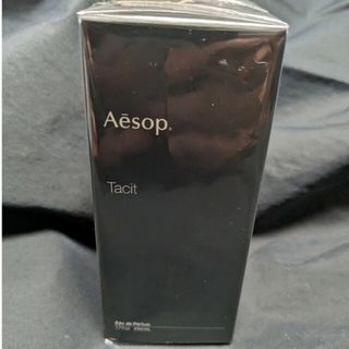 イソップ(Aesop)のAesop Tacit 50ml タシット未開封品(ユニセックス)