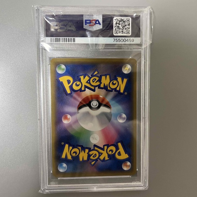 ポケモン - ブルーの探索 sr PSA10 高騰中の通販 by 雅's shop ポケモン - ブルーの探索 sr PSA10 高騰中の通販 by 雅's shop