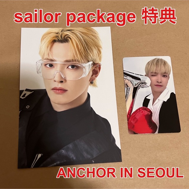 ホンジュン　sailor package 特典　 ATEEZ サウンドチェック