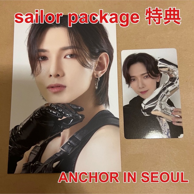 ヨサン　sailor package 特典　ATEEZ サウンドチェック | フリマアプリ ラクマ