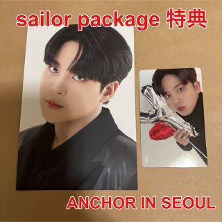 ATEEZ Sailor Package特典 新品未開封