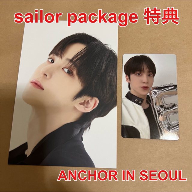 ユノ　sailor package 特典　ATEEZ サウンドチェック