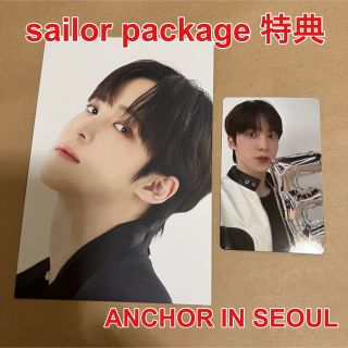 ATEEZ Sailor Package特典 新品未開封