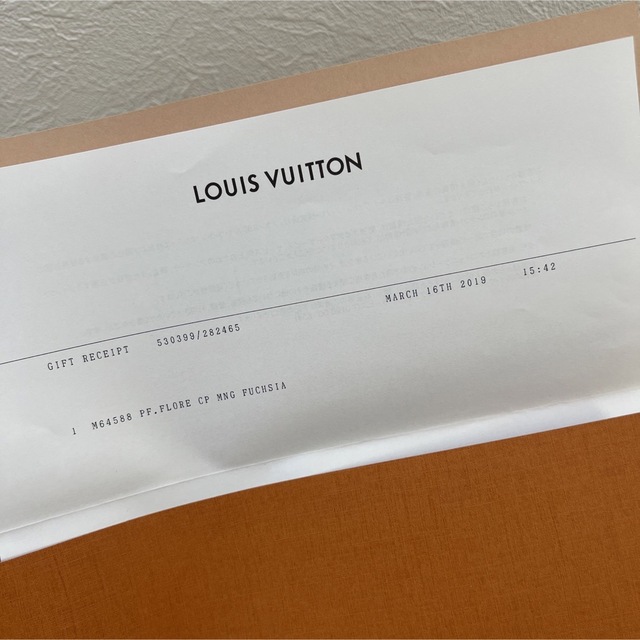 LOUIS VUITTON 折り財布