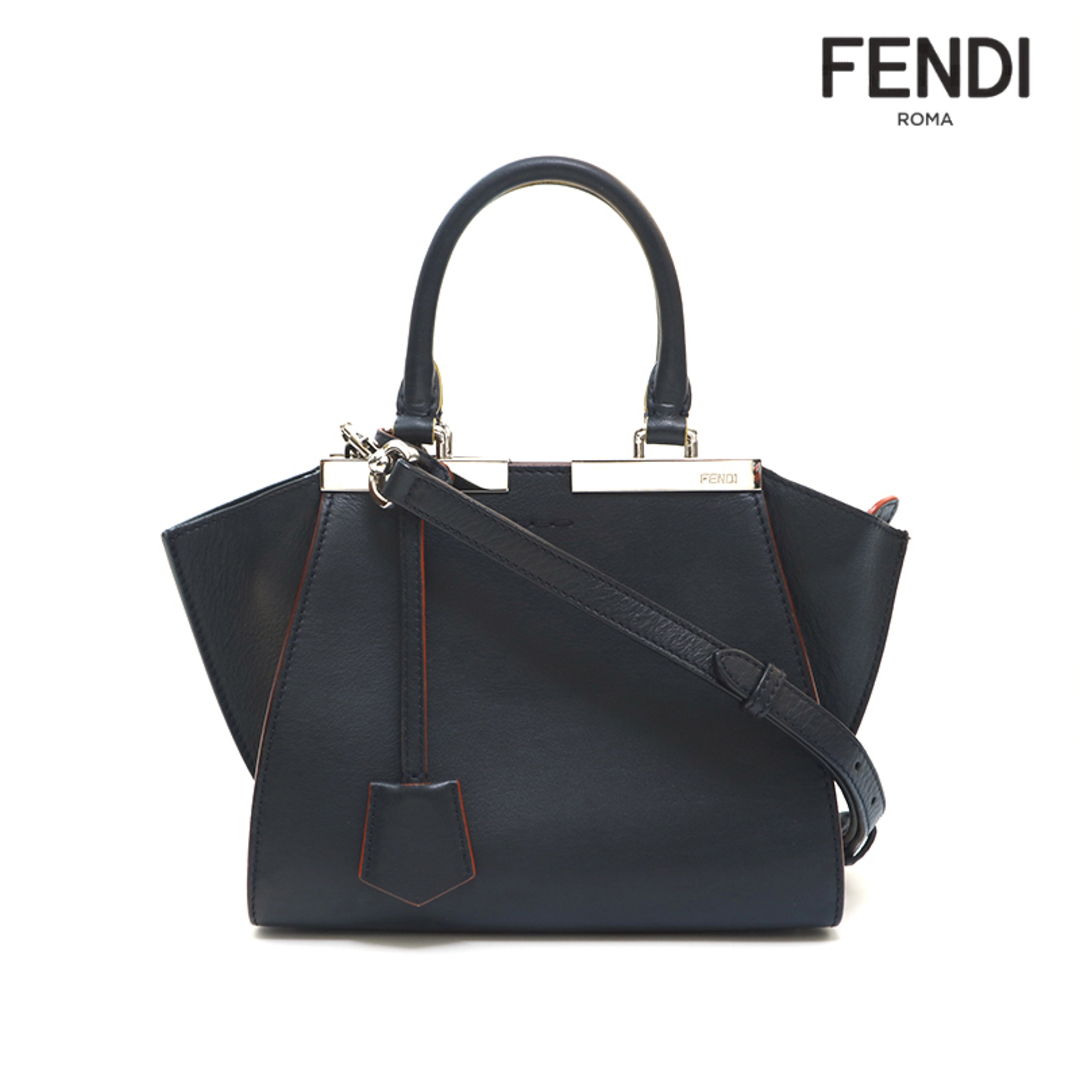 フェンディ FENDI トロワジュール 2WAY ショルダー ハンドバッグ