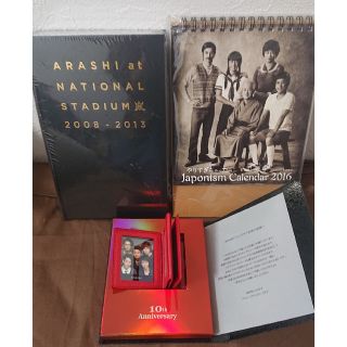 アラシ(嵐)の専用 嵐 2008-2013写真集《未開封》 FC10周年記念ミニフォトアルバム(アイドルグッズ)