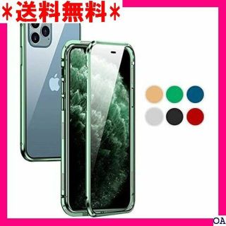 IV iphone13miniケース アイフォン13 ケー i シルバー 178(モバイルケース/カバー)