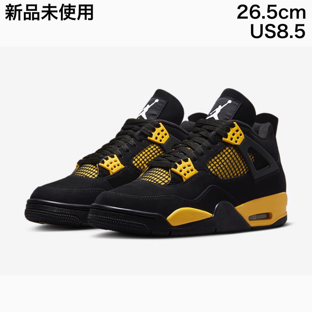 Jordan Brand(NIKE) - 新品 Nike Air Jordan 4 Retro “Thunder”の