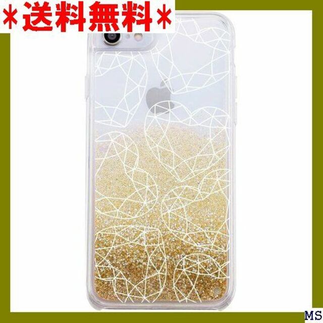 Ｉ iPhone SE 第2世代 / iPhone 8 / BV054 1055 スマホ/家電/カメラのスマホアクセサリー(モバイルケース/カバー)の商品写真