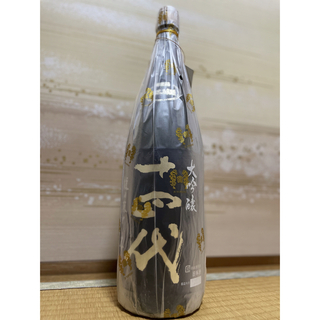 十四代　龍の落とし子(日本酒)