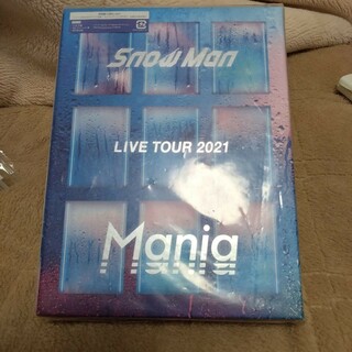 Snow Man LIVE TOUR 2021 Mania(DVD4枚組)初回盤