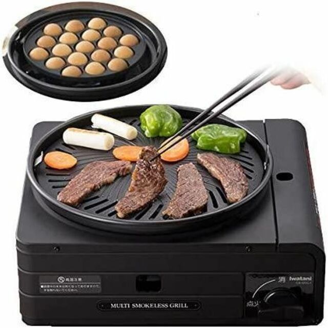 注目の福袋! イワタニ マルチスモークレスグリル【送料無料】(焼き肉