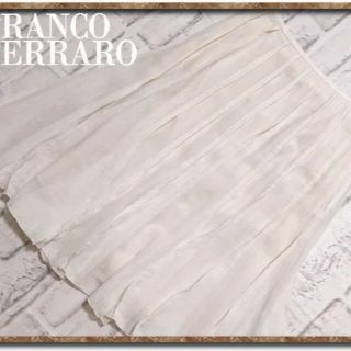 フランコフェラーロ(FRANCO FERRARO)のフランコフェラーロ　ポリエステルスカート　オフホワイト(ひざ丈スカート)