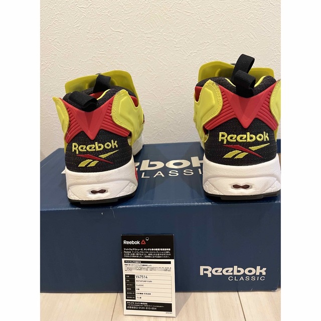 Reebok(リーボック)のリーボックpompフューリー シトロン メンズの靴/シューズ(スニーカー)の商品写真