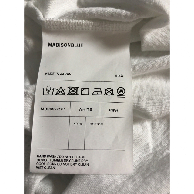 MADISONBLUE(マディソンブルー)の美品　マディソンブルー　Tシャツ レディースのトップス(Tシャツ(半袖/袖なし))の商品写真