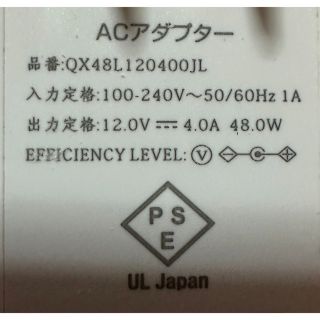 脱毛器 家庭用 氷点脱毛 IPL 光脱毛器 光美容器 5階段 50万回照射