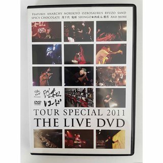昭和レコードTOUR　SPECIAL　-DVD- DVD(ミュージック)