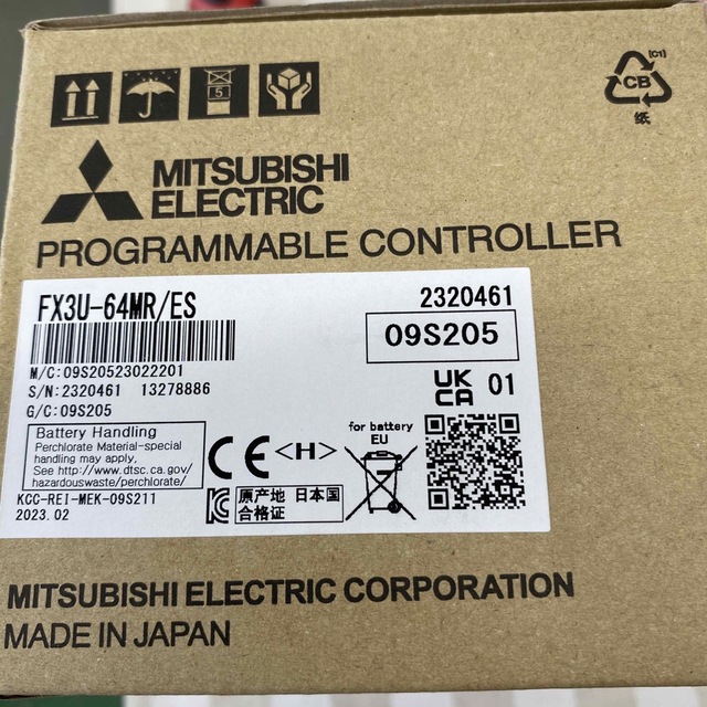 三菱　シーケンサ　FX3U-64MR/ES 2個