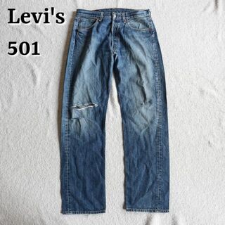 ユーロリーバイス Levi's 501 デニム ジーンズ グランジ ブルー