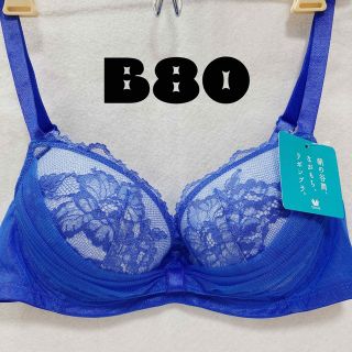 ワコール(Wacoal)のワコール　B80 ブラジャー　リボンブラ　朝の谷間(ブラ)