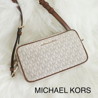 マイケルコース(MICHAEL KORS)のマイケルコース　2way ショルダーバッグ　MKロゴ(ショルダーバッグ)