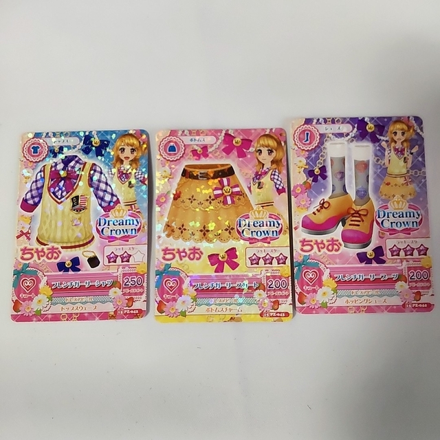 アイカツカード 大空あかり コーデセット まとめ売り②