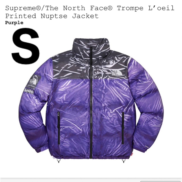 The North Face Trompe Loeil Printed