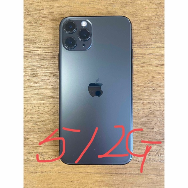 iPhone11proApple iPhone 11 Pro 512GB SIMフリー