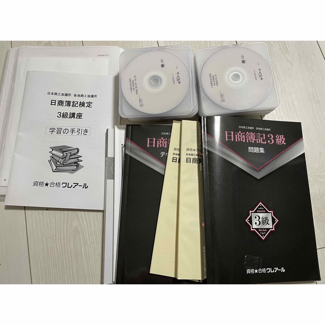 簿記簿記三級テキスト　クレアール　DVD