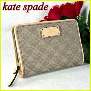 ケイトスペードニューヨーク(kate spade new york)の美品✨ケイトスペード 二つ折り財布 レザー PVC ラウンドファスナー グレー(財布)