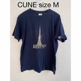 キューン(CUNE)のCUNE キューン Tシャツ ネイビー 紺色 半袖 トップス プリント (Tシャツ/カットソー(半袖/袖なし))