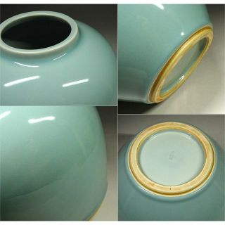 清水焼 富田幸治郎 青磁 花瓶 壺 直径約21.5cm 共布 共箱 t08104の通販