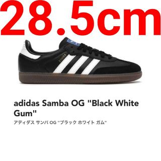 アディダス(adidas)のadidas Samba OG Black White Gum 28.5cm(スニーカー)