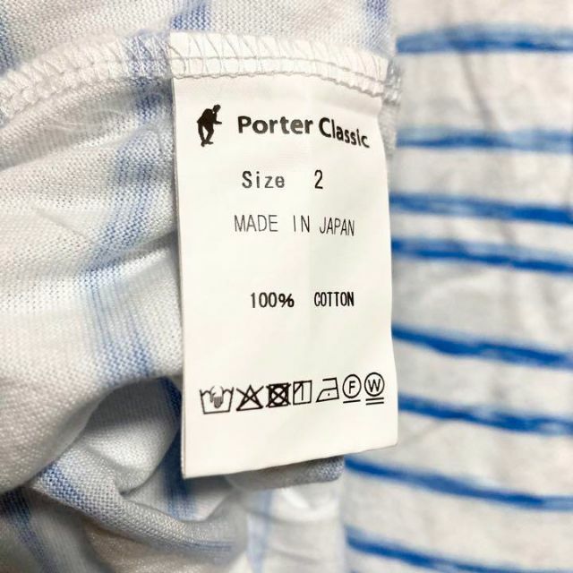 PORTER CLASSIC(ポータークラシック)のサイズ2！PorterClassic アーティストボーダーT メンズのトップス(Tシャツ/カットソー(七分/長袖))の商品写真