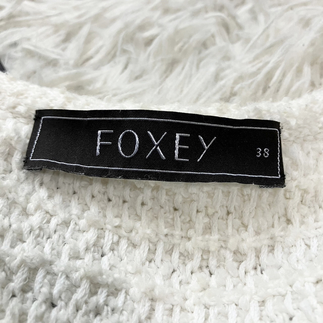 FOXEY】フォクシー ロゴプレート付 コットン ふわふわツイード