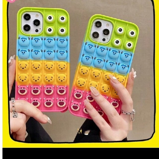 唯ママ専用出品 Aiphone8 スマホ/家電/カメラのスマホアクセサリー(iPhoneケース)の商品写真