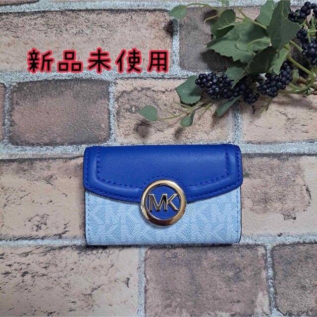 Michael Kors - MICHAELKORS マイケルコース キーケース 新品未使用の